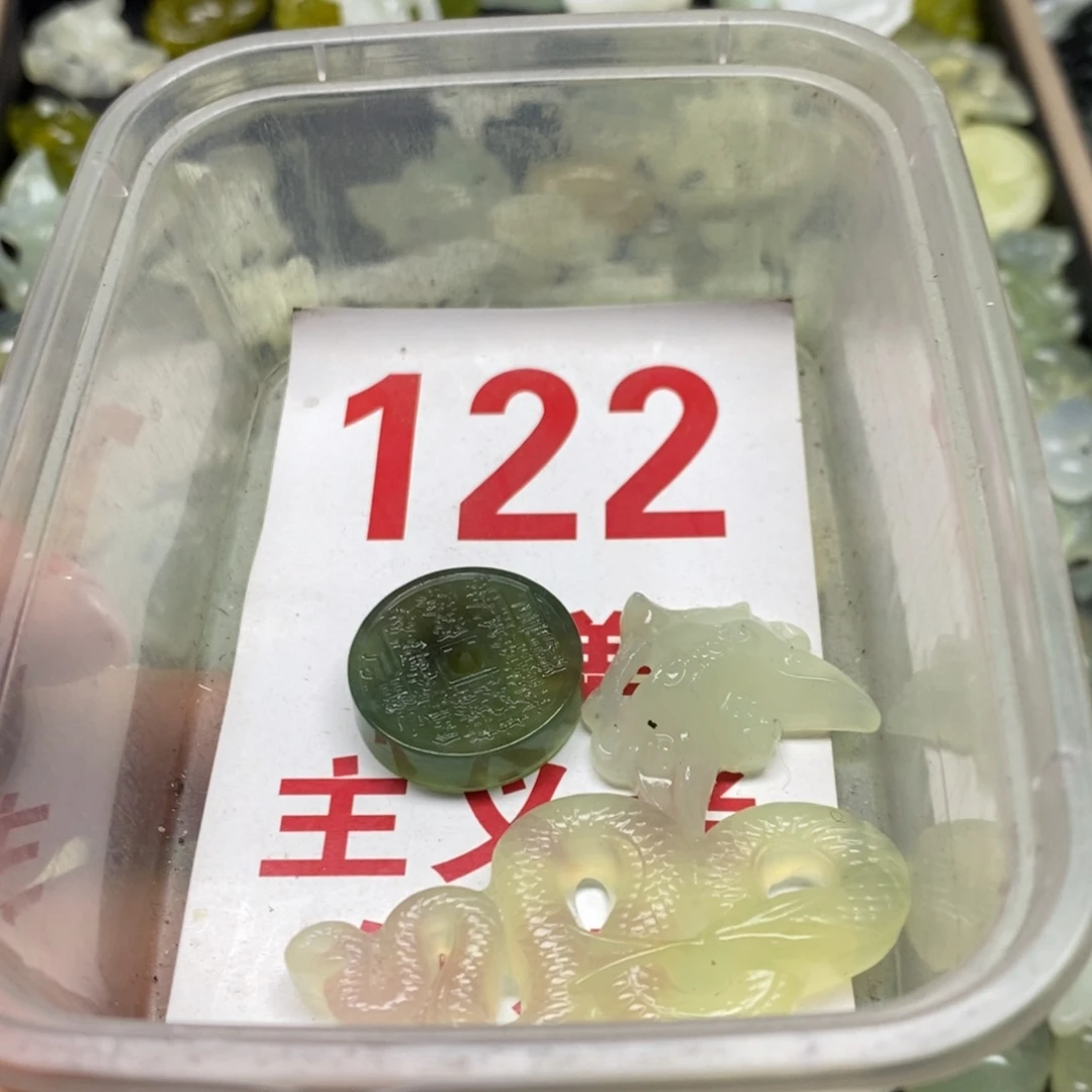 蛇纹石玉挂坠足银镀金镶嵌