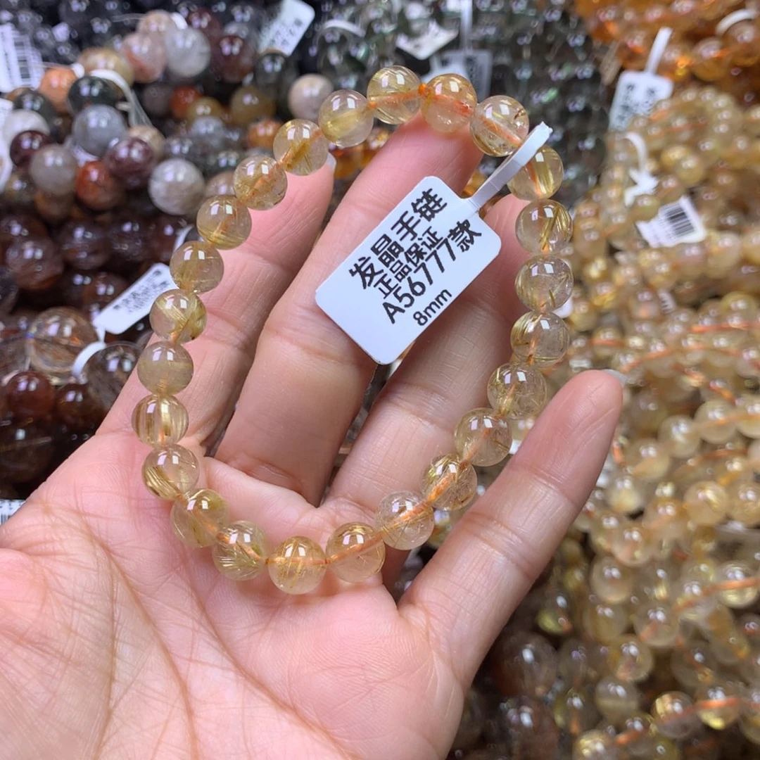 未镶嵌手链水晶1111111111
