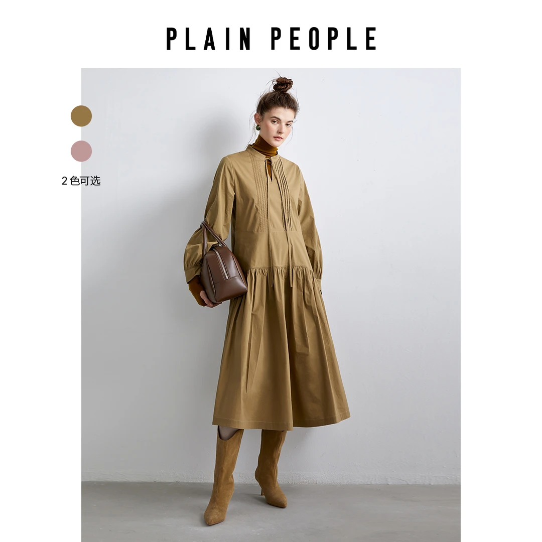 plainpeople卡其色长袖系带连衣裙女中长款秋冬2022新款UD1403B11