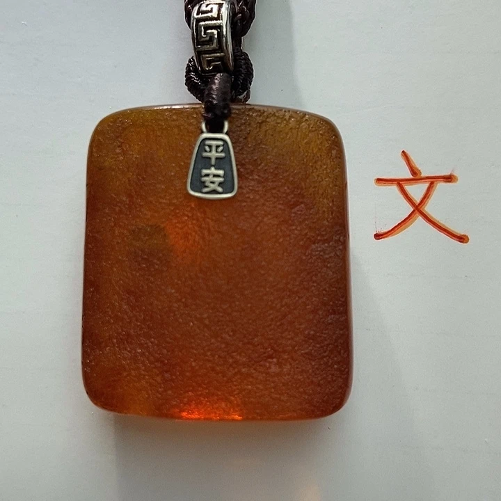 琥珀未镶嵌珠宝奇石28