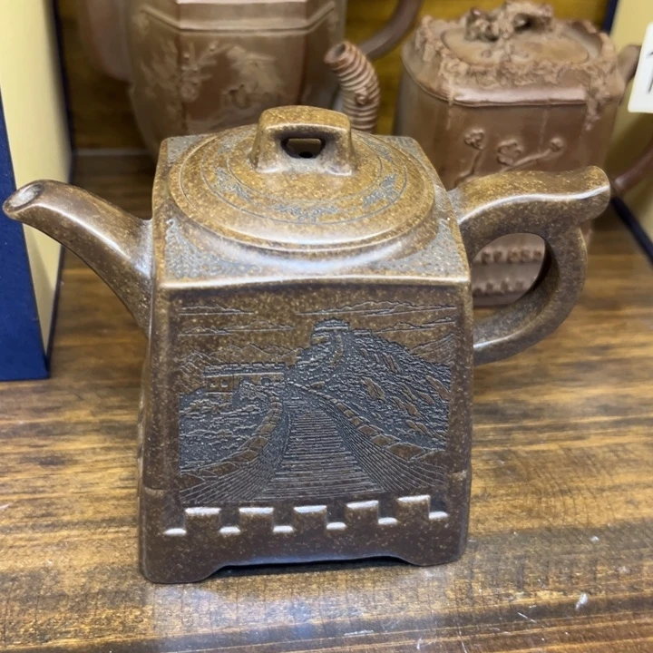 紫砂的制作原料是