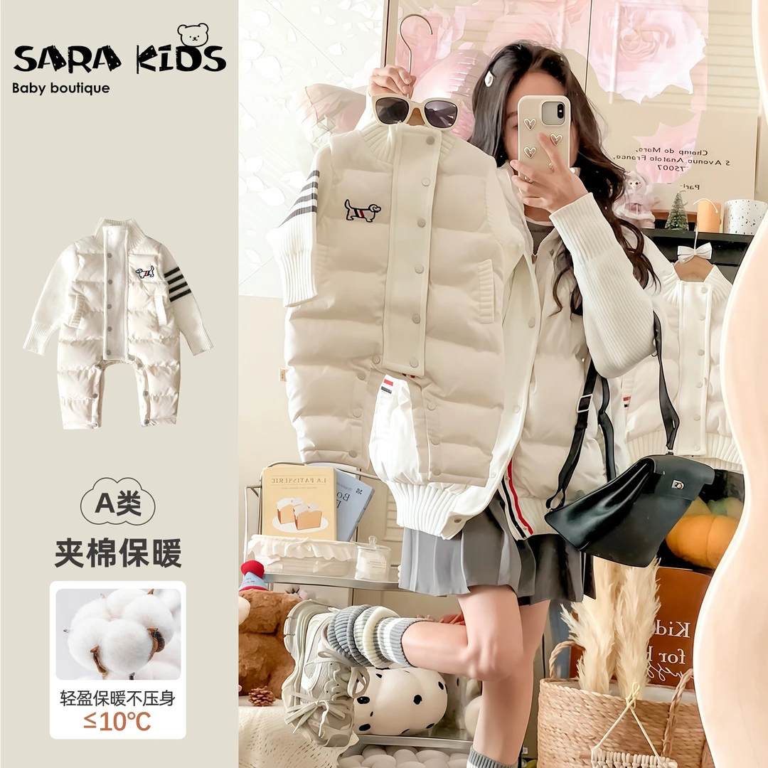 【亲子装】婴儿宝宝冬季棉服夹棉拼接针织袖子加厚棉服sk3868