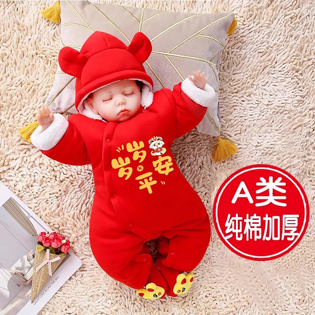 拜年服婴儿连体衣满月衣服百天宝宝喜庆服新生儿哈衣爬服过年