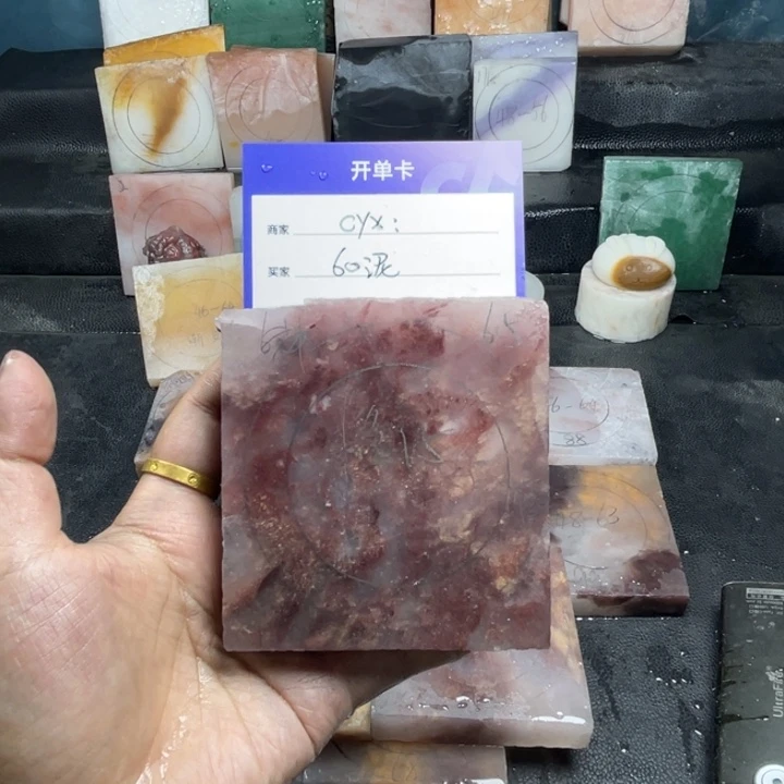 石英质玉手镯未镶嵌c*x定制手镯