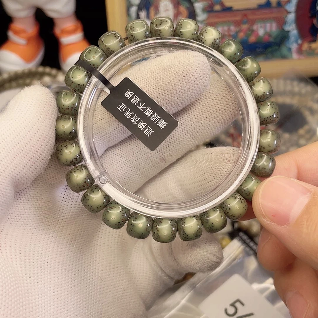 吊坠星月菩提487