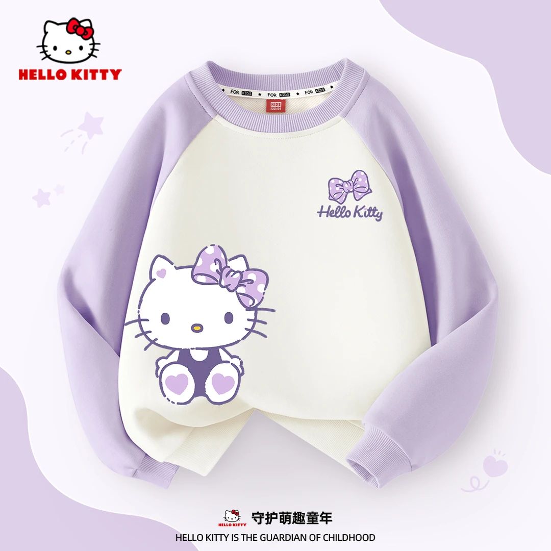 Hello Kitty女童打底衫春季儿童卫衣洋气童装春装长袖女大童衣服