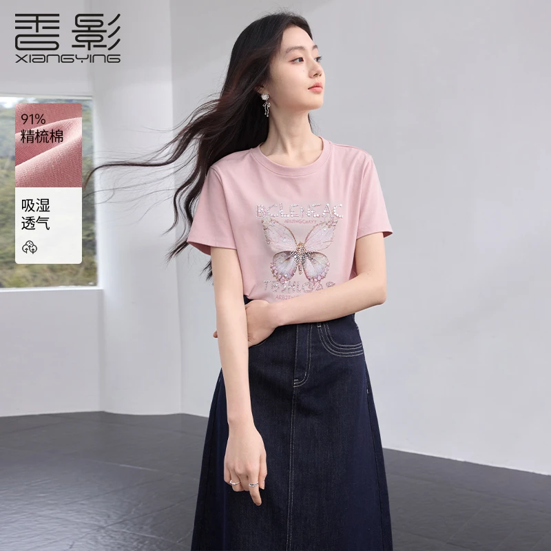 【许半夏推荐】T65S078 T恤 香影蝴蝶印花女短袖夏季新款超好看亮