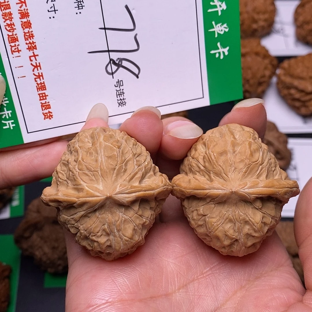 文玩核桃吊坠778南瓜墩40.5全品
