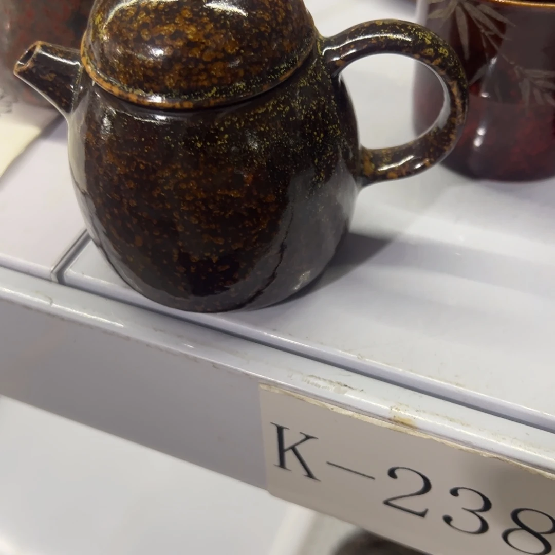 高货高货高货高货