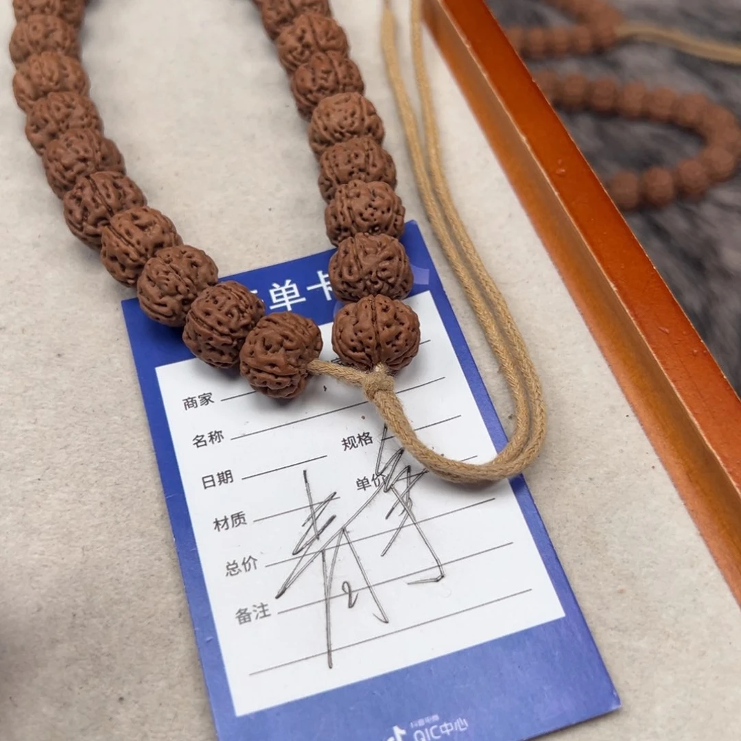 金刚菩提吊坠疆****飞金刚