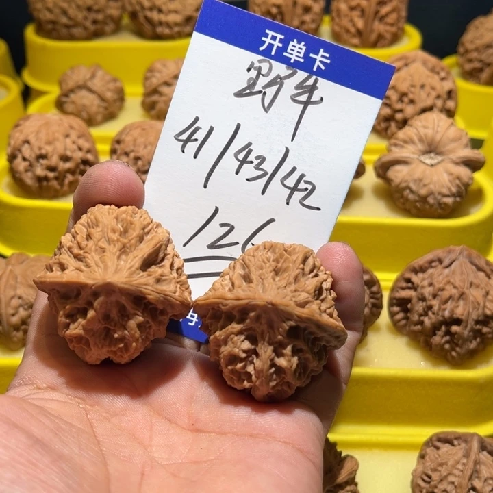 吊坠桃核野牛全品