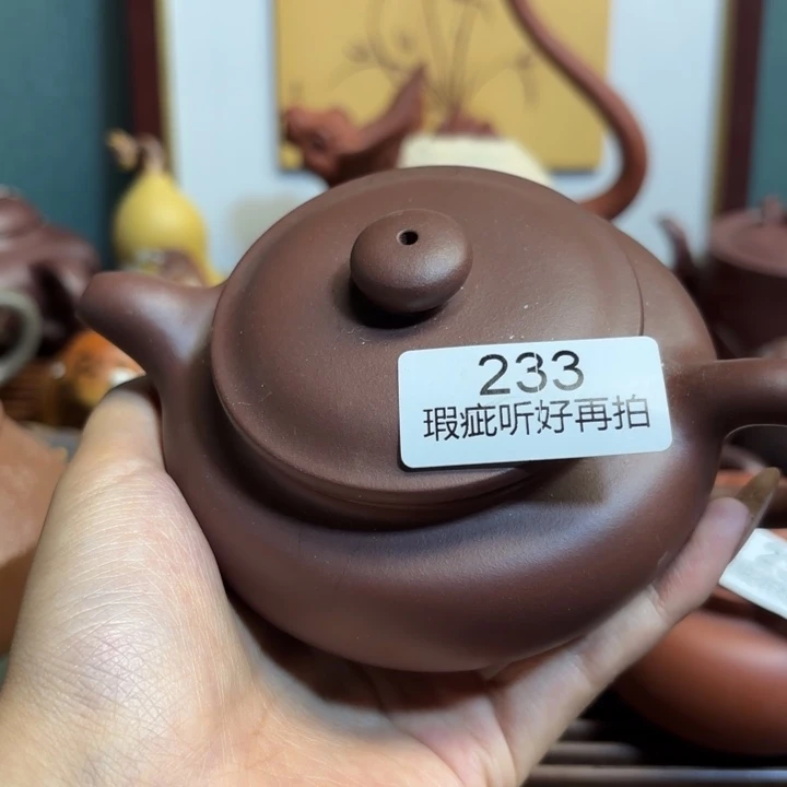 紫砂茶宠原矿精品高端紫砂壶