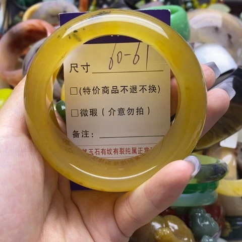 未镶嵌手镯石英质玉