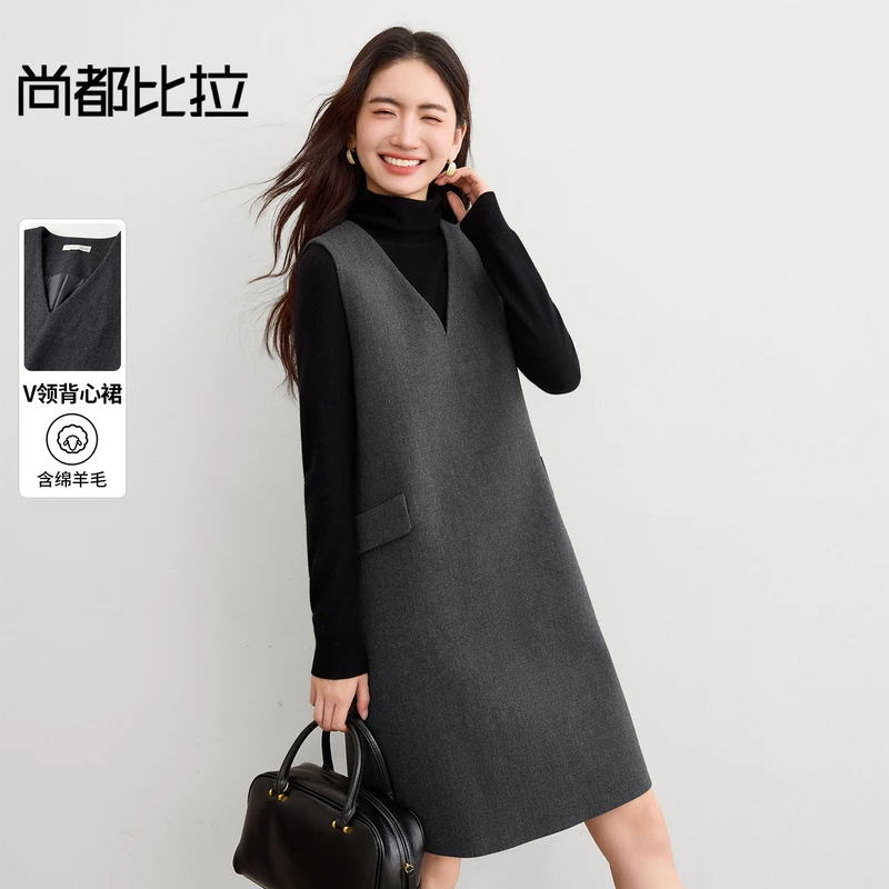 尚都比拉背心连衣裙V领无袖A字裙型两侧真口袋含羊毛连衣裙I3132