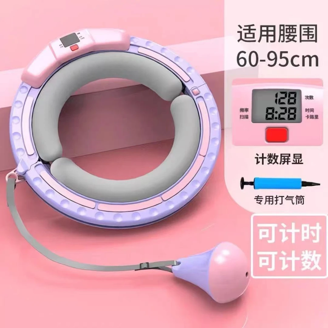 呼啦圈气垫带计数智能呼啦圈
