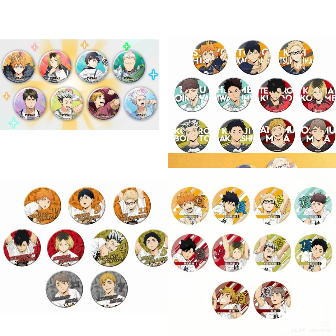 【日谷】排球少年手游吧唧/合同会/fukuya转盘盲盒（默认代拆）