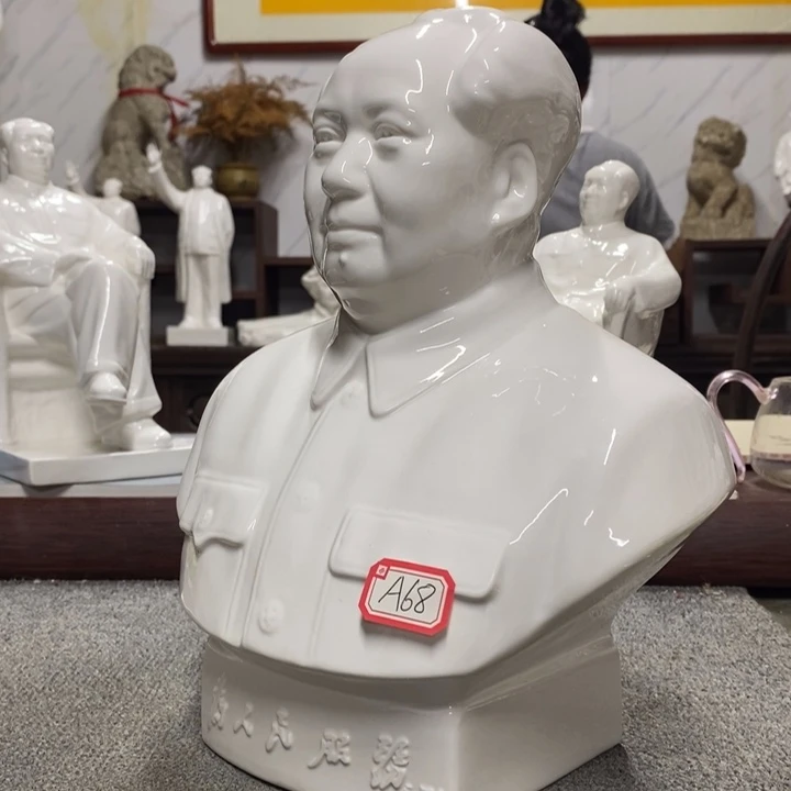 瓷片摆件家居设计的设计风格很