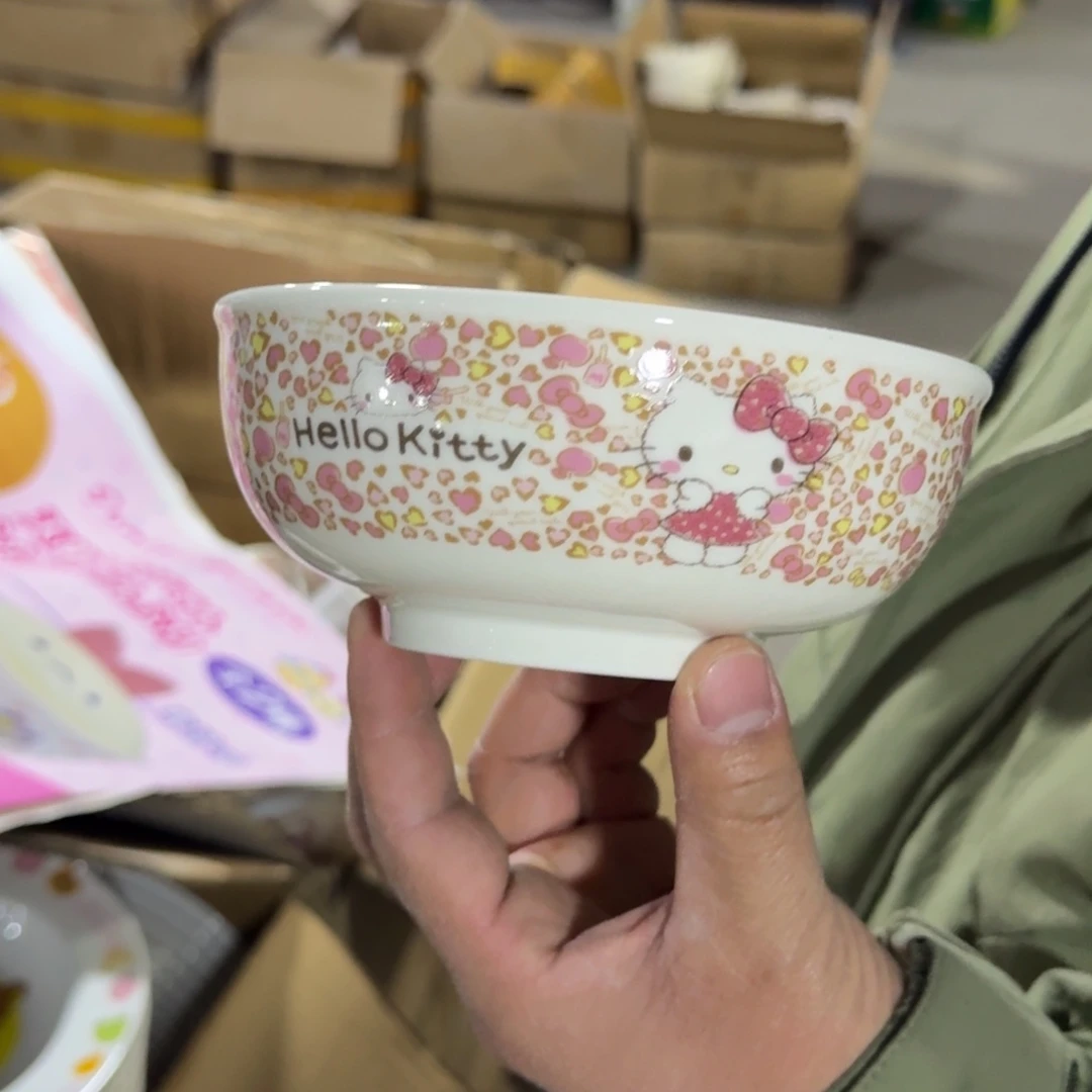 瓷片这个世界都是微瑕