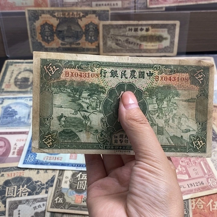 哈***哼原票一张。