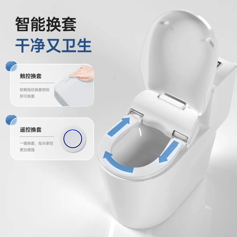 SOSO一次性自动换套马桶盖超高性价比简易款7系自动走纸加热静音