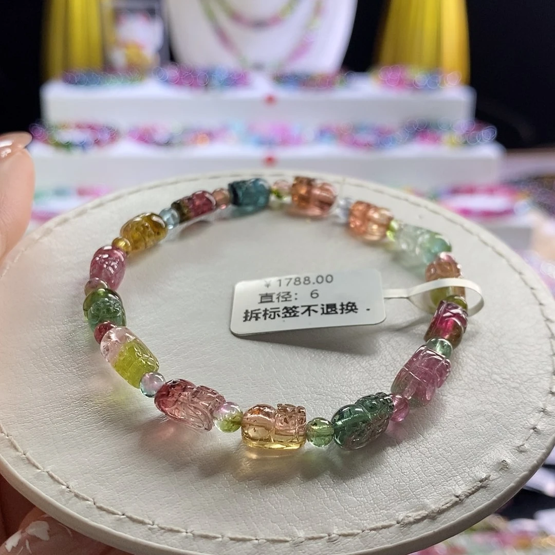 未镶嵌手链碧玺西瓜貔貅