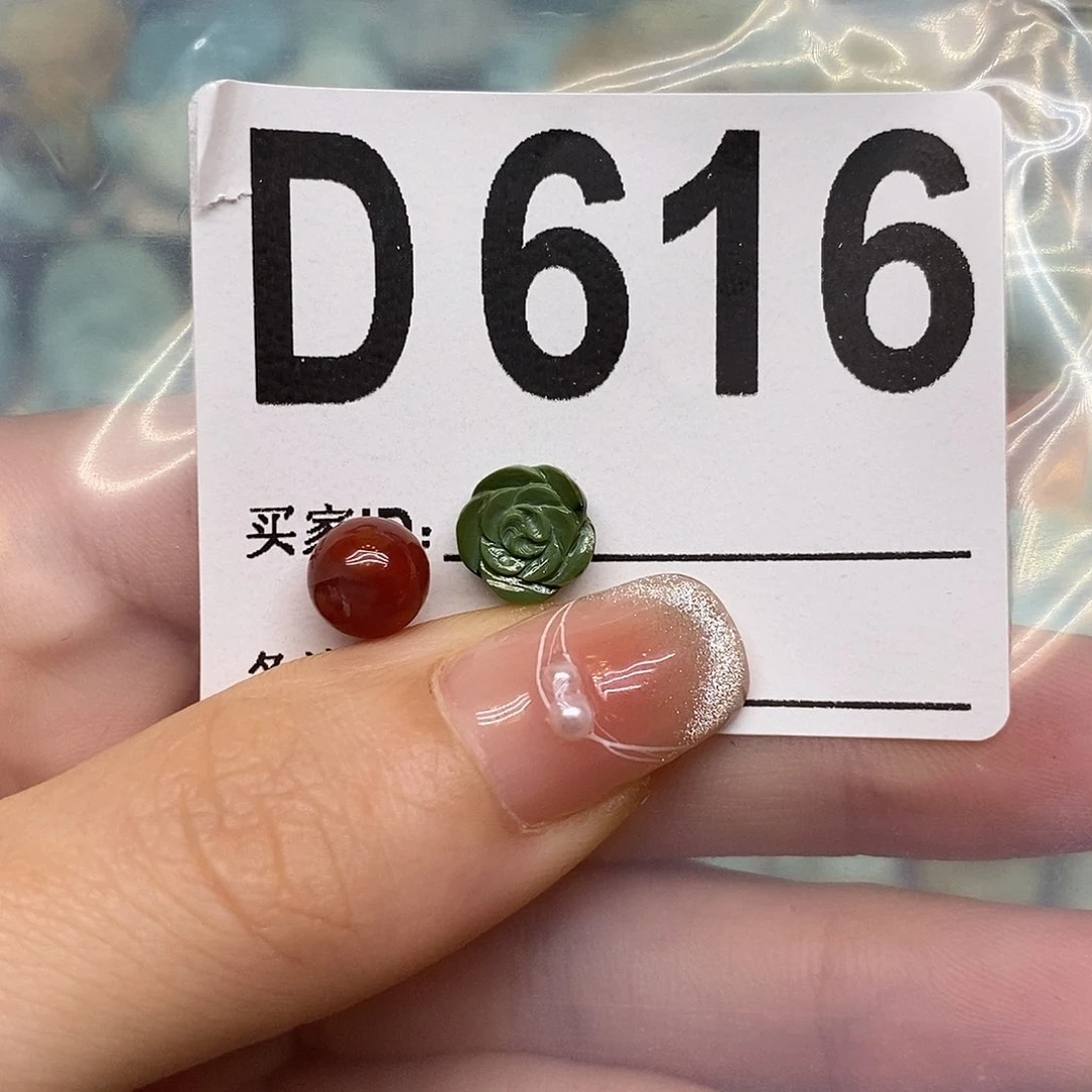 南红玛瑙未镶嵌珠宝奇石