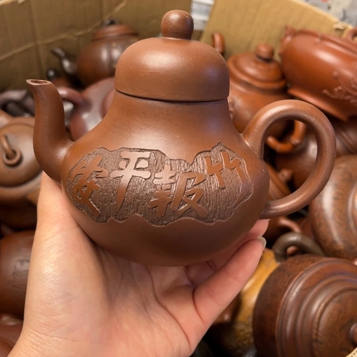 茶壶紫砂紫砂壶等