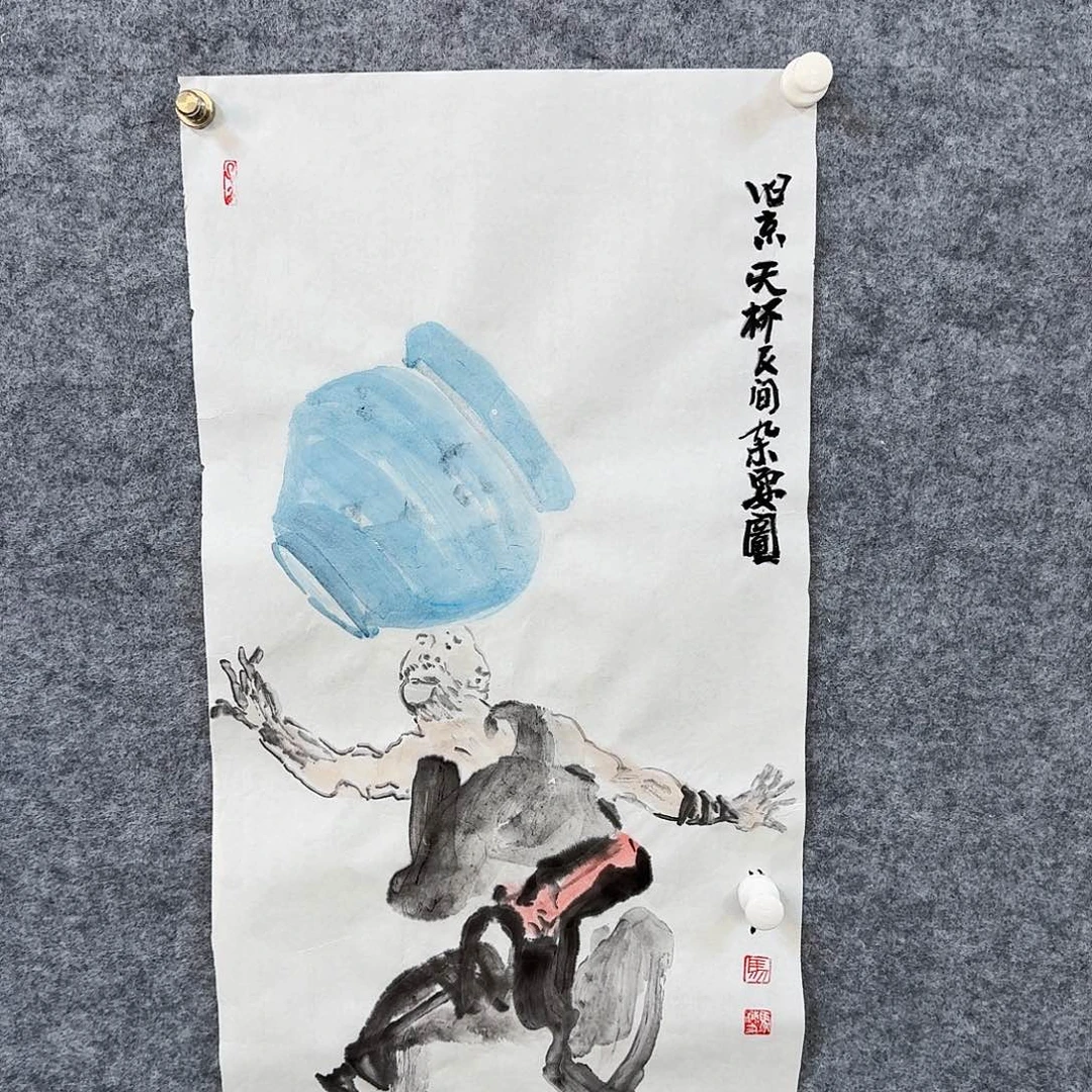书法书画艺术作品1111