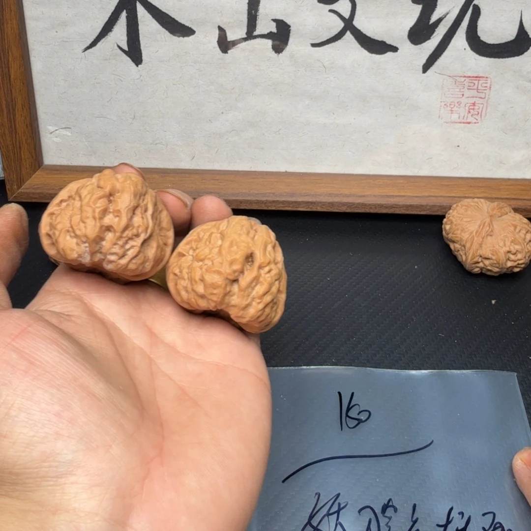 妖***残文玩核桃吊坠43蛤蟆头