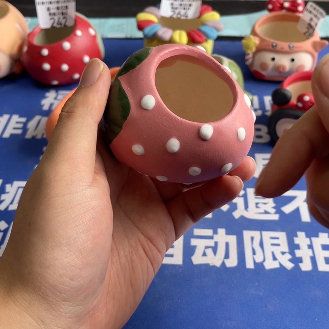 特价微瑕疵不退不换286