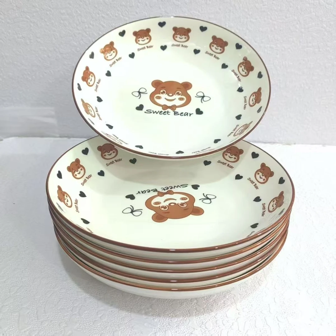 8英寸家用创意可爱熊卡通陶瓷圆盘6个釉下彩盘子