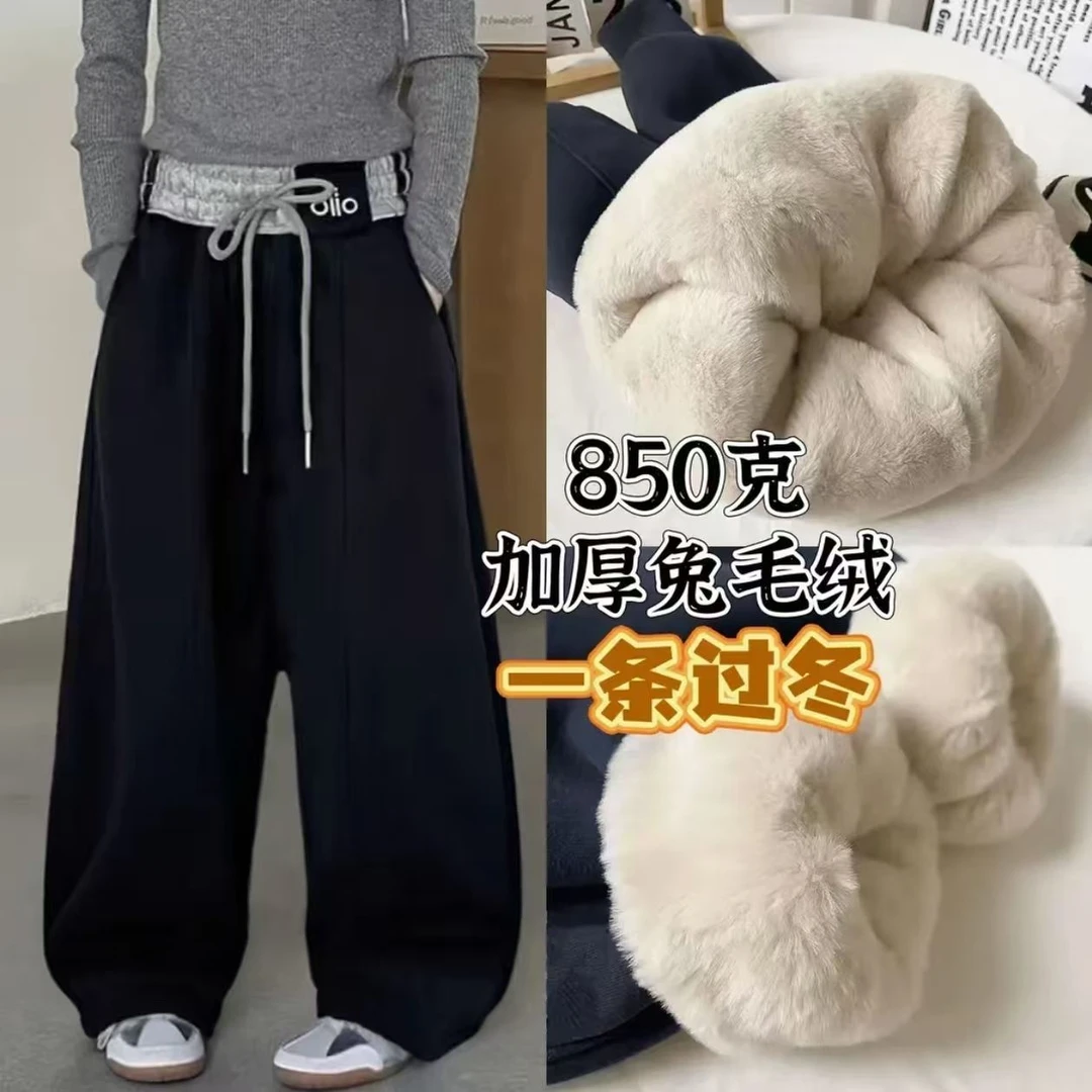 木木屋2025秋冬款男女童冬季休闲儿童卫裤天中大童加绒加厚裤子