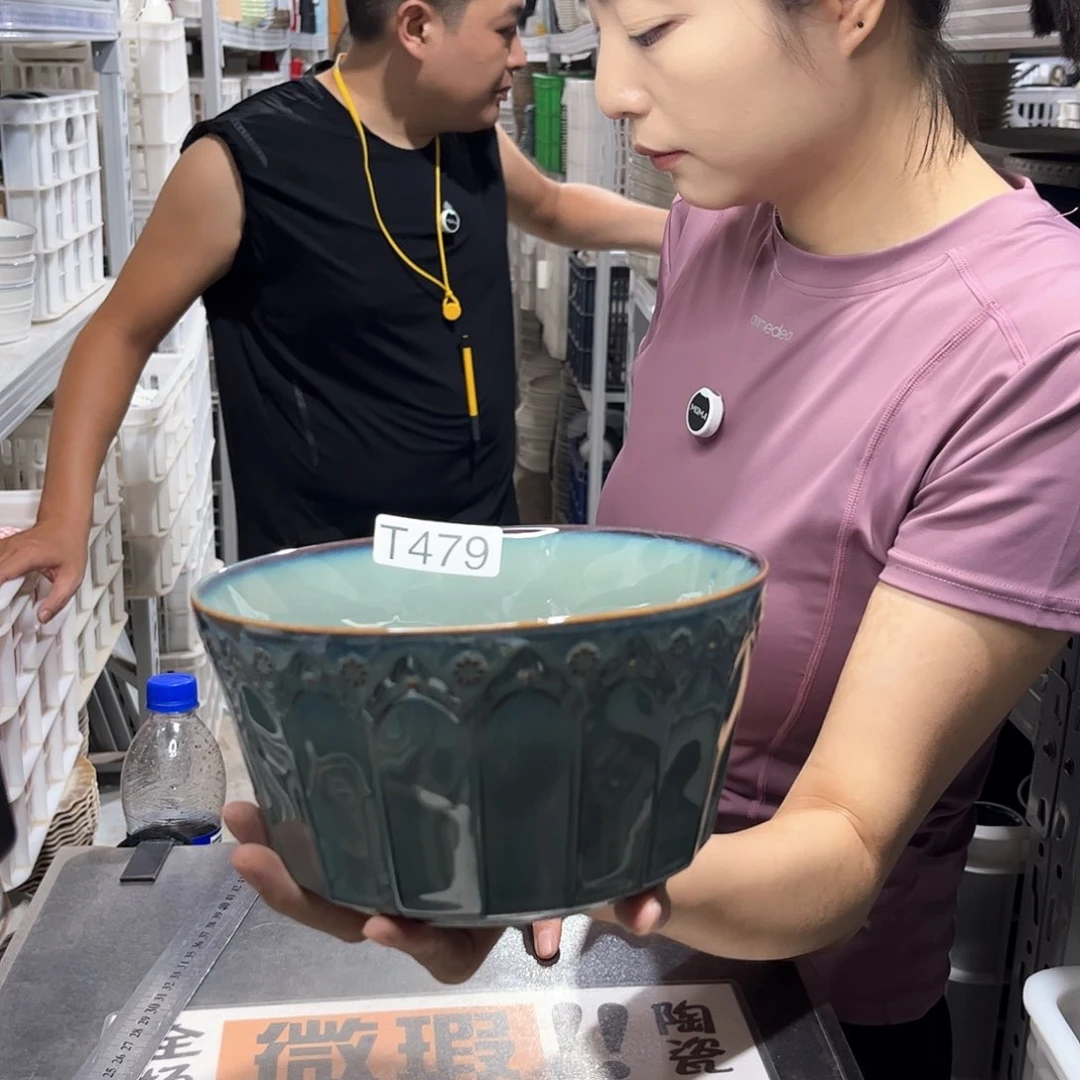 瓷片479               2个