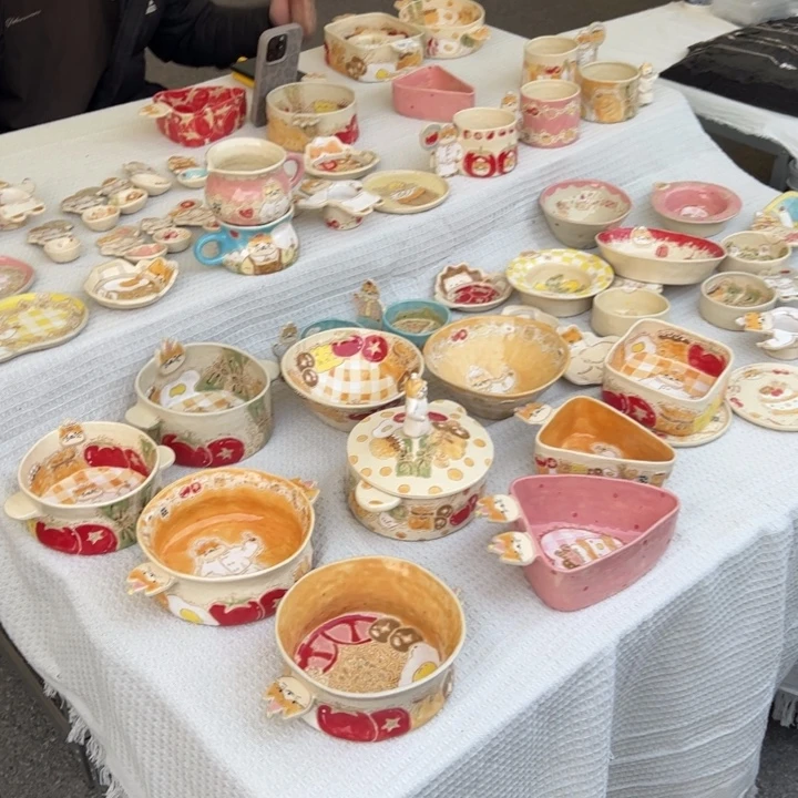 44。          陶瓷