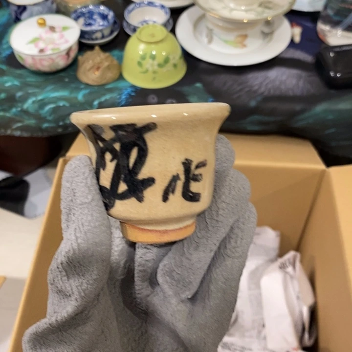这一点就可以这样