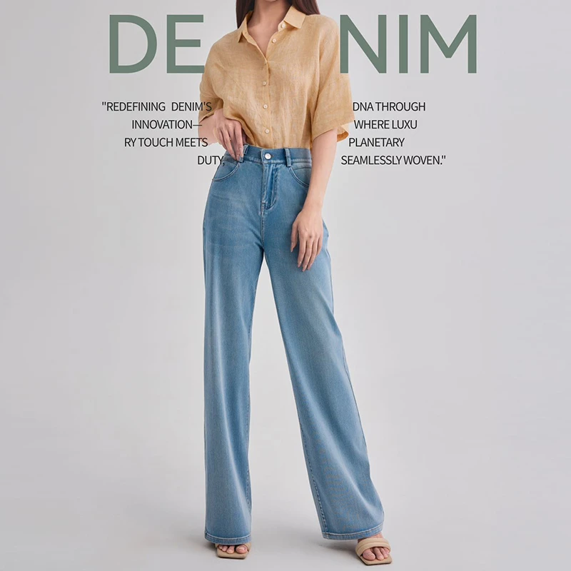 （夏上新 高弹直筒微阔牛仔裤）修身显瘦松紧腰百搭中直筒窄版牛仔