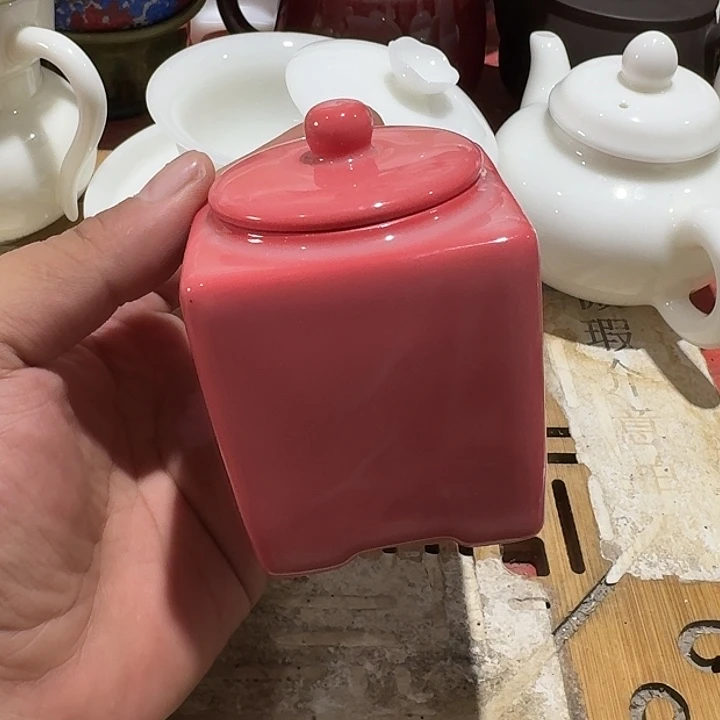 瑕疵茶具，介意勿拍