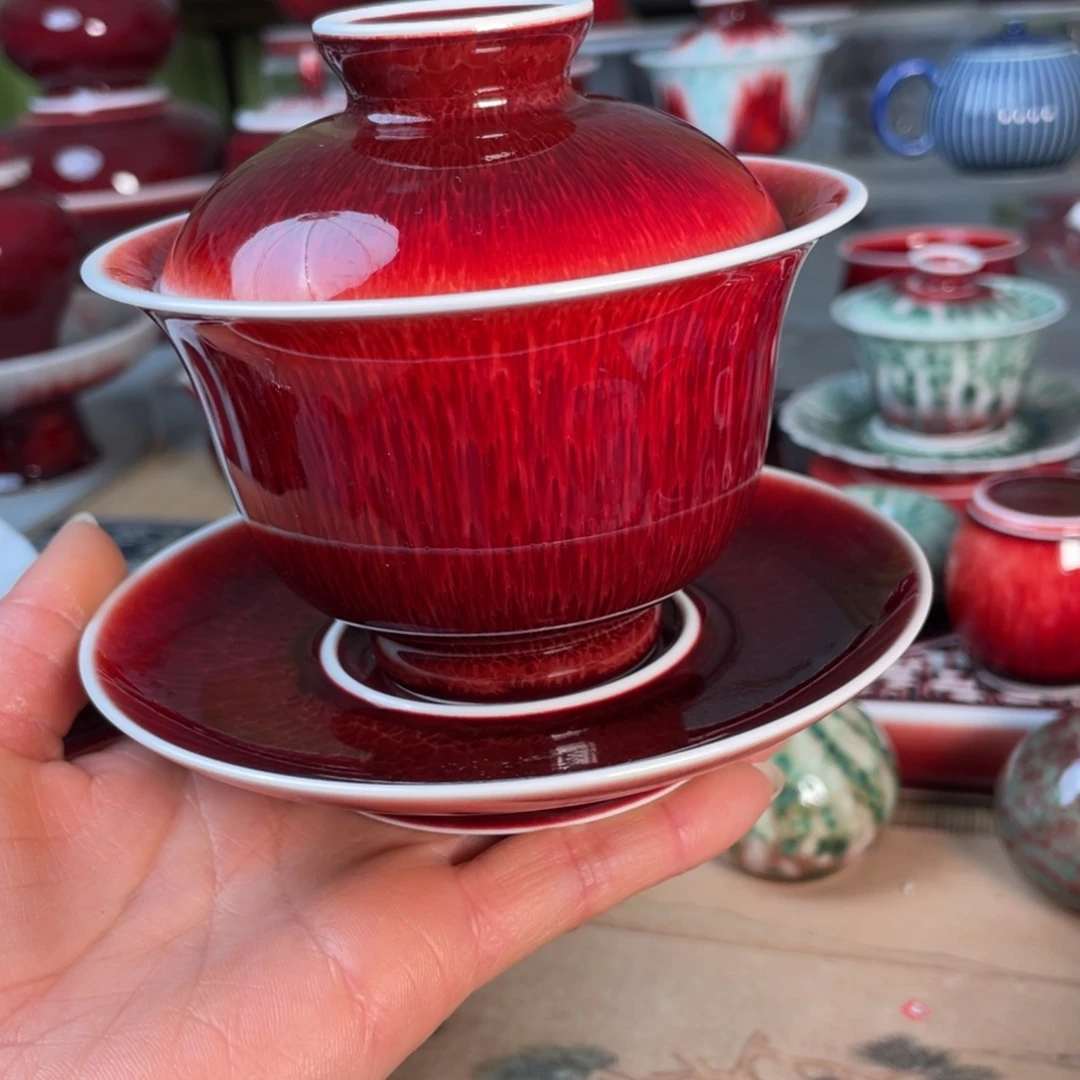 景德镇原矿釉盖碗