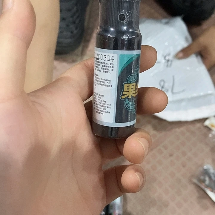 果魏多发一瓶过期