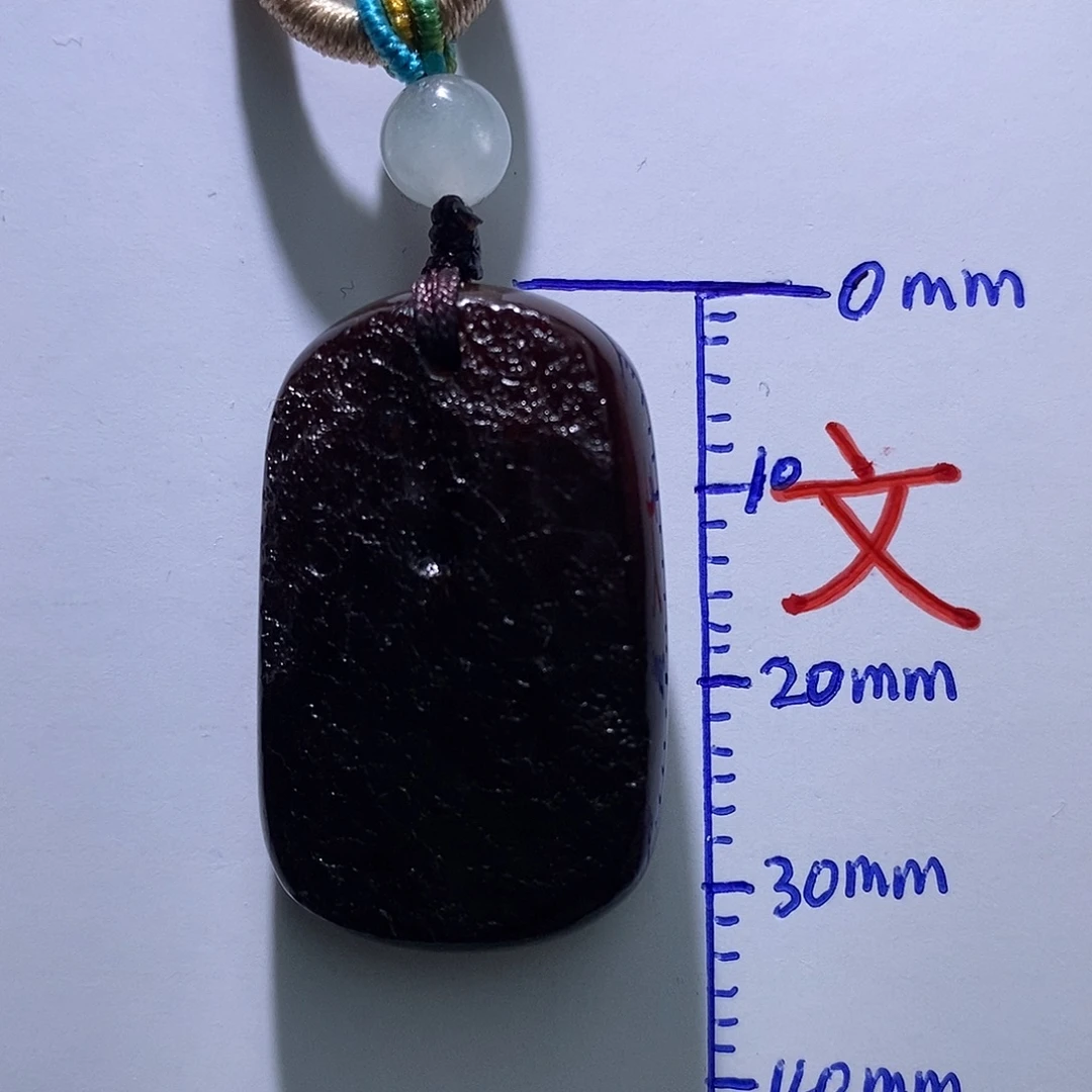 琥珀未镶嵌珠宝奇石1