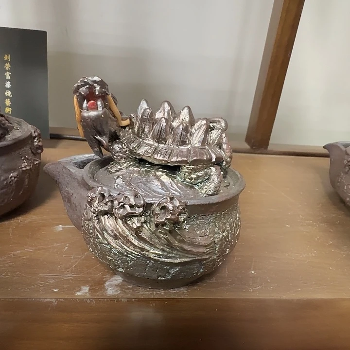 精品柴烧福利放漏