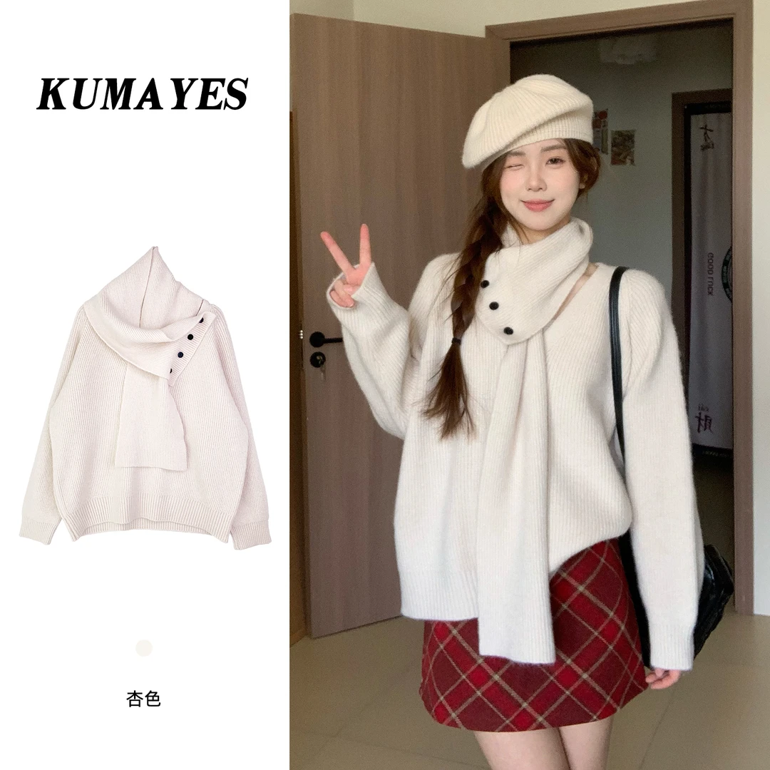 KUMAYES设计感可拆卸围脖厚款针织衫女小众软糯宽松百搭套头毛衣