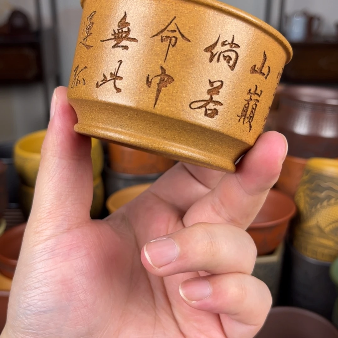 茶杯紫砂紫砂主人杯 手工制作