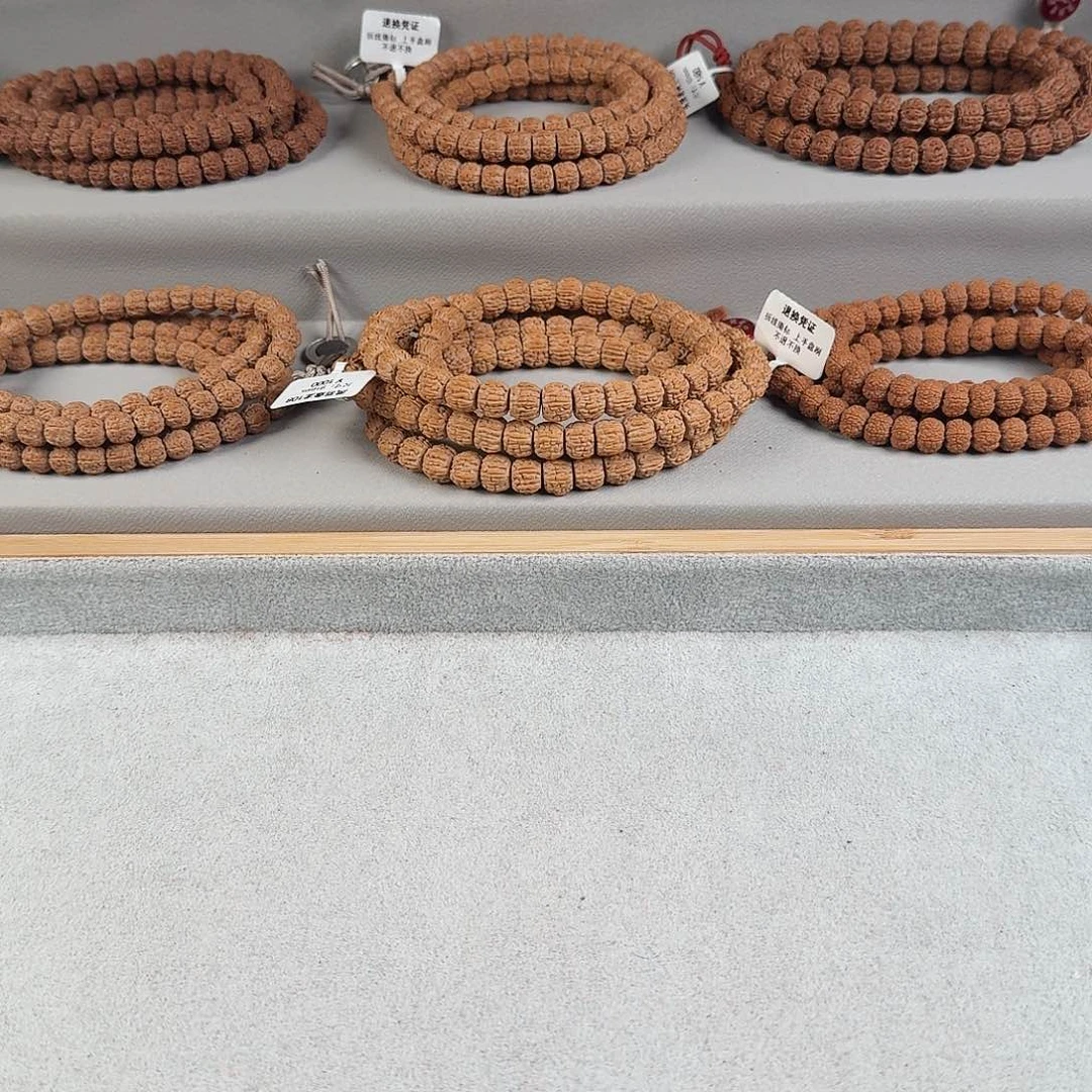 金刚菩提吊坠熊**熊