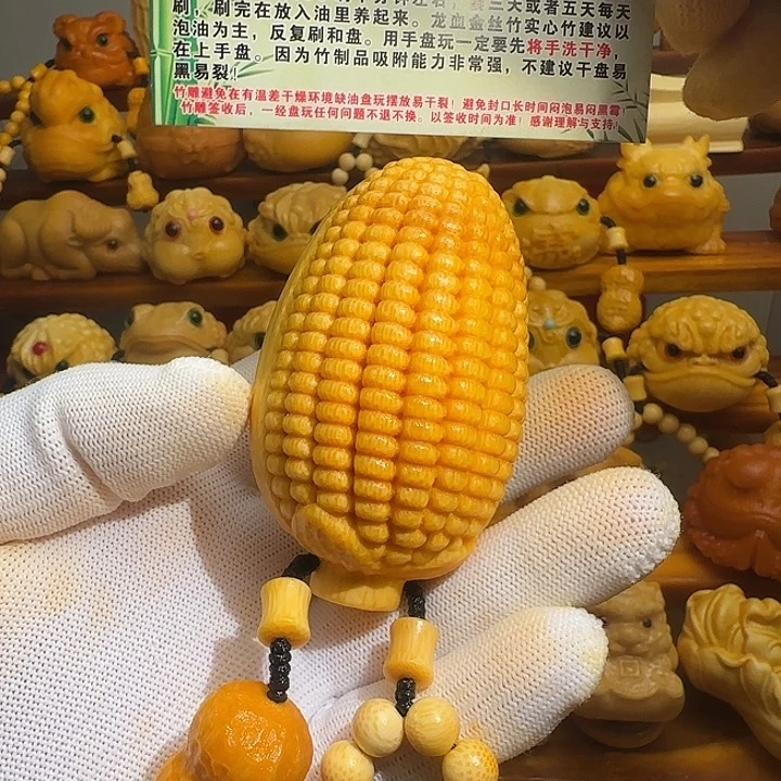 郭***郭竹类大玉米带竹链，送油刷子，直播间一物一拍不退不换