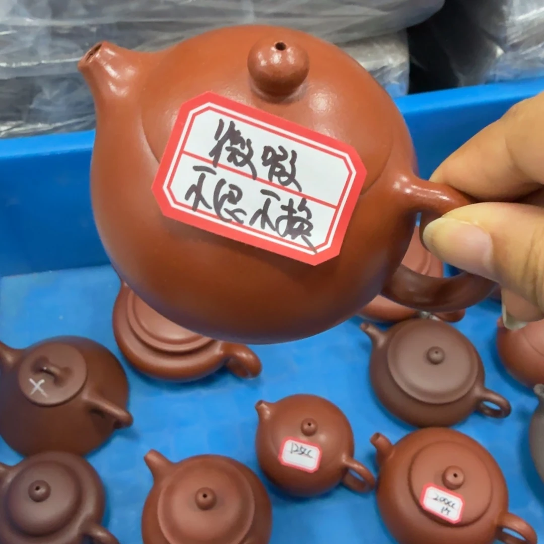 茶壶紫砂黄龙山原矿红皮龙150