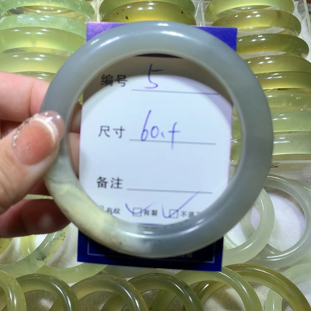 岫玉未镶嵌手镯岫岩玉