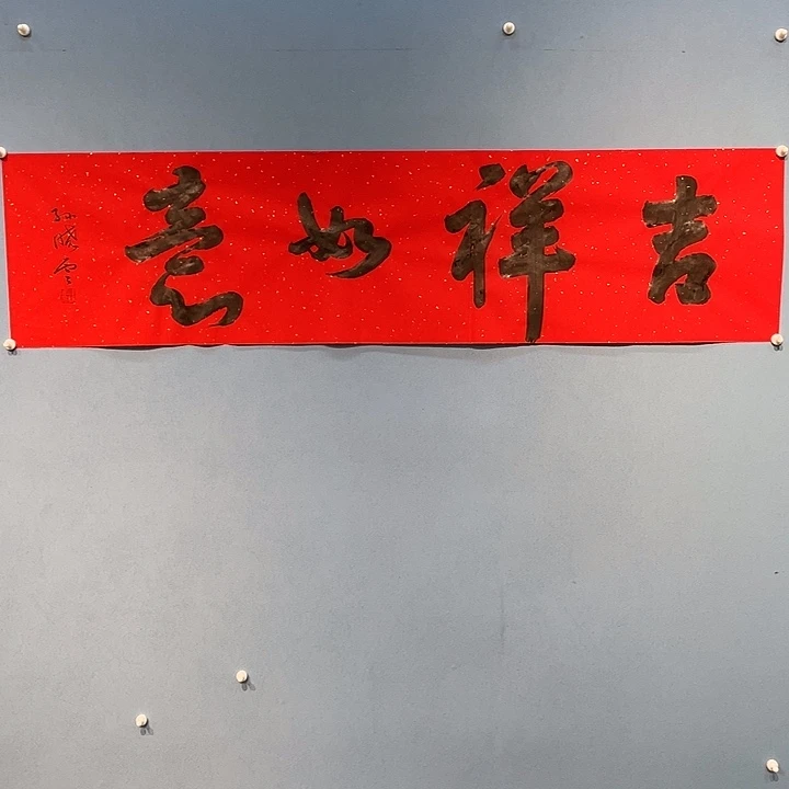 精品国画精品作品欣赏