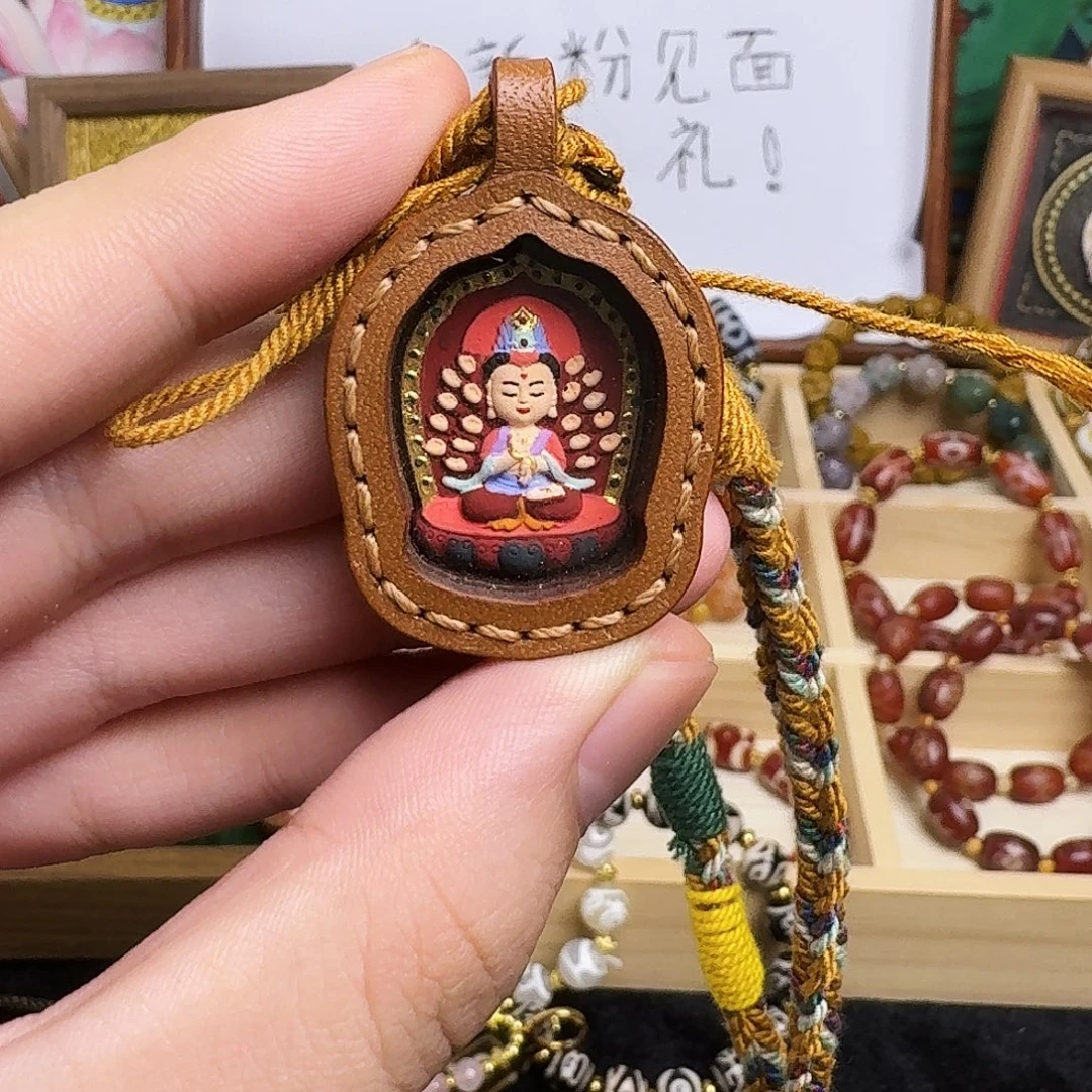 玛瑙/玉髓合金手链1029-33