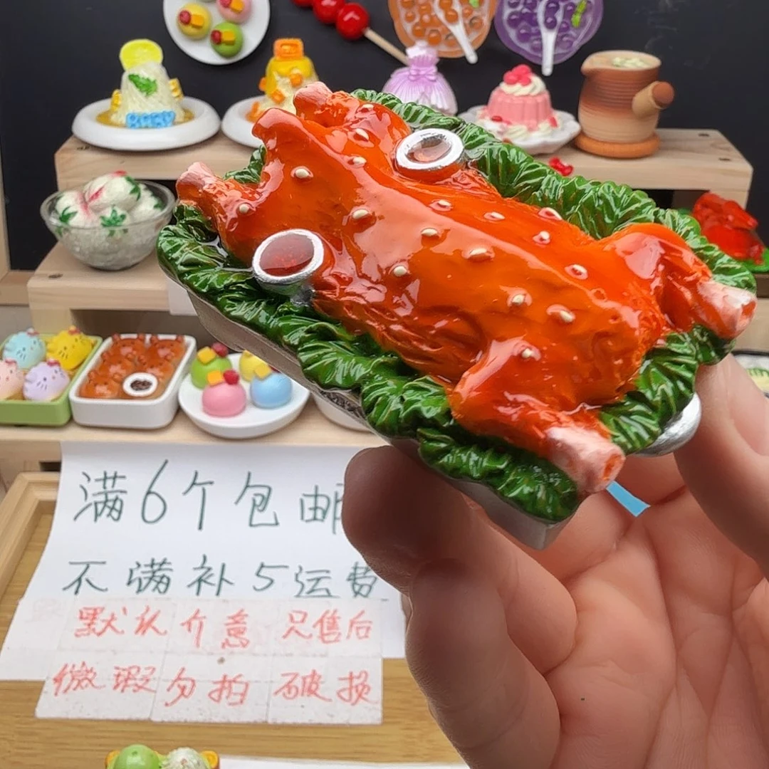 树脂食玩冰箱贴 凭开箱视频售后